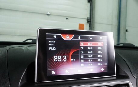 FAW Besturn X80 I рестайлинг, 2020 год, 1 045 000 рублей, 17 фотография