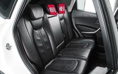 FAW Besturn X80 I рестайлинг, 2020 год, 1 045 000 рублей, 7 фотография