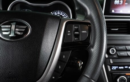 FAW Besturn X80 I рестайлинг, 2020 год, 1 045 000 рублей, 16 фотография