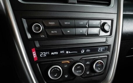 FAW Besturn X80 I рестайлинг, 2020 год, 1 045 000 рублей, 19 фотография