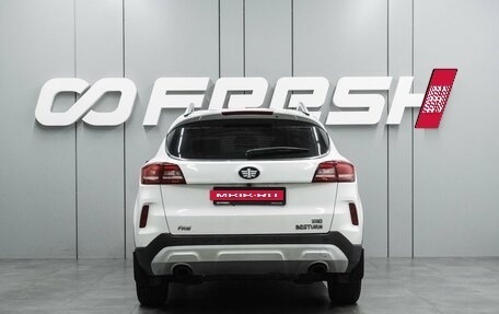 FAW Besturn X80 I рестайлинг, 2020 год, 1 045 000 рублей, 4 фотография