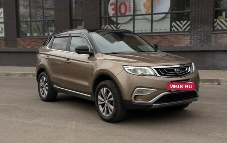 Geely Atlas I, 2021 год, 1 190 000 рублей, 15 фотография