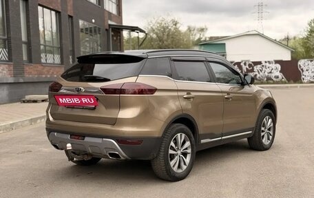 Geely Atlas I, 2021 год, 1 190 000 рублей, 13 фотография