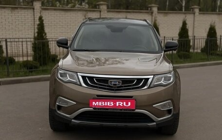 Geely Atlas I, 2021 год, 1 190 000 рублей, 7 фотография