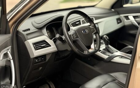 Geely Atlas I, 2021 год, 1 190 000 рублей, 21 фотография