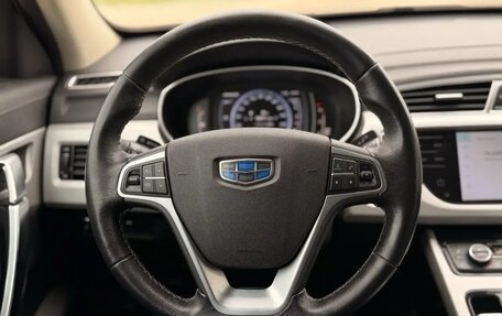 Geely Atlas I, 2021 год, 1 190 000 рублей, 26 фотография