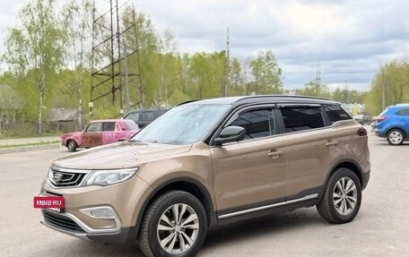 Geely Atlas I, 2021 год, 1 190 000 рублей, 9 фотография
