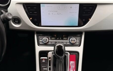 Geely Atlas I, 2021 год, 1 190 000 рублей, 23 фотография