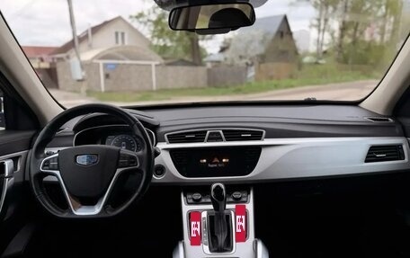 Geely Atlas I, 2021 год, 1 190 000 рублей, 19 фотография