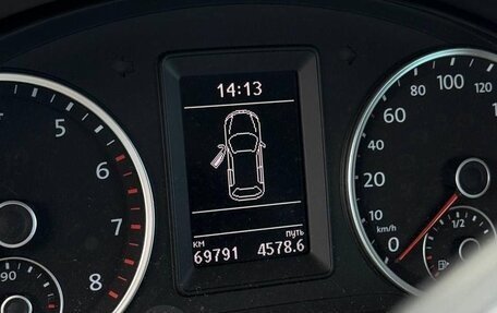 Volkswagen Tiguan II, 2016 год, 2 300 000 рублей, 2 фотография