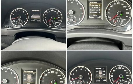 Volkswagen Tiguan I, 2015 год, 1 820 000 рублей, 12 фотография