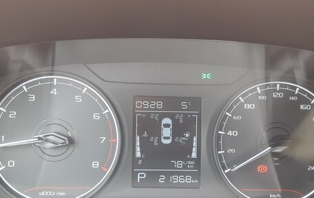Geely Emgrand, 2024 год, 1 850 000 рублей, 22 фотография