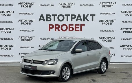 Volkswagen Polo VI (EU Market), 2012 год, 725 000 рублей, 1 фотография