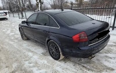 Audi A6, 2002 год, 500 000 рублей, 1 фотография