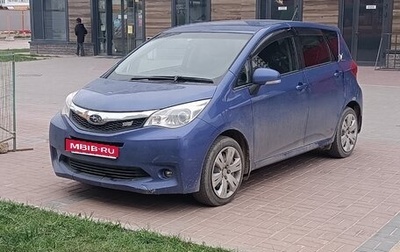 Subaru Trezia, 2010 год, 630 000 рублей, 1 фотография