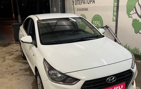 Hyundai Solaris II рестайлинг, 2018 год, 1 450 000 рублей, 1 фотография