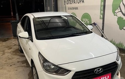 Hyundai Solaris II рестайлинг, 2018 год, 1 450 000 рублей, 1 фотография