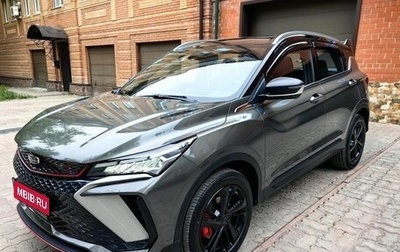 Geely Coolray I, 2024 год, 2 250 000 рублей, 1 фотография
