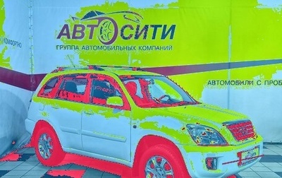 Chery Tiggo (T11), 2013 год, 504 000 рублей, 1 фотография