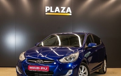Hyundai Solaris II рестайлинг, 2012 год, 999 000 рублей, 1 фотография