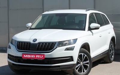 Skoda Kodiaq I, 2017 год, 2 450 000 рублей, 1 фотография