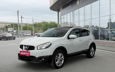 Nissan Qashqai, 2012 год, 1 090 000 рублей, 1 фотография