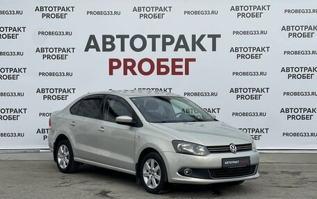 Volkswagen Polo VI (EU Market), 2012 год, 725 000 рублей, 3 фотография