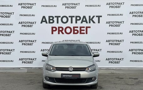 Volkswagen Polo VI (EU Market), 2012 год, 725 000 рублей, 2 фотография