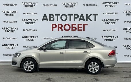 Volkswagen Polo VI (EU Market), 2012 год, 725 000 рублей, 8 фотография