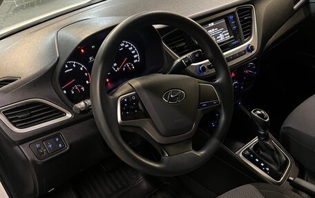 Hyundai Solaris II рестайлинг, 2018 год, 1 450 000 рублей, 12 фотография