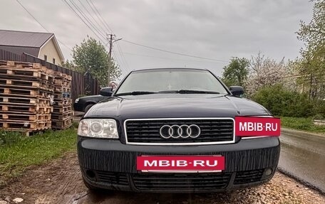 Audi A6, 2002 год, 500 000 рублей, 6 фотография