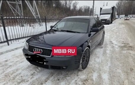 Audi A6, 2002 год, 500 000 рублей, 3 фотография