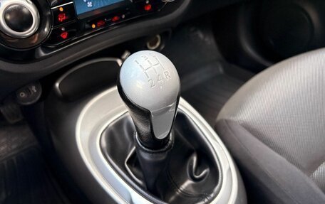 Nissan Juke II, 2014 год, 949 000 рублей, 15 фотография