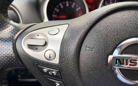 Nissan Juke II, 2014 год, 949 000 рублей, 17 фотография