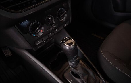 Skoda Rapid II, 2020 год, 1 575 000 рублей, 11 фотография