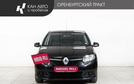 Renault Logan II, 2015 год, 638 000 рублей, 2 фотография