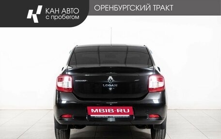 Renault Logan II, 2015 год, 638 000 рублей, 4 фотография