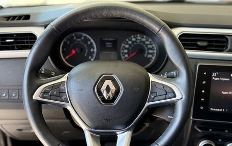 Renault Arkana I, 2021 год, 2 000 000 рублей, 13 фотография
