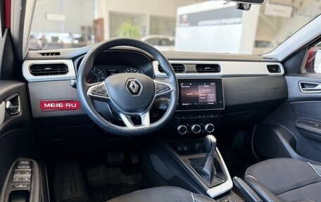 Renault Arkana I, 2021 год, 2 000 000 рублей, 12 фотография