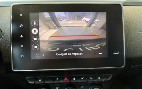 Renault Arkana I, 2021 год, 2 000 000 рублей, 18 фотография
