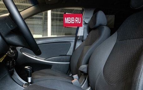 Hyundai Solaris II рестайлинг, 2012 год, 999 000 рублей, 9 фотография