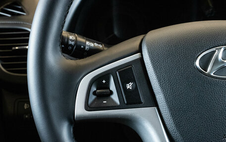 Hyundai Solaris II рестайлинг, 2012 год, 999 000 рублей, 16 фотография