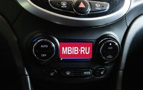 Hyundai Solaris II рестайлинг, 2012 год, 999 000 рублей, 19 фотография