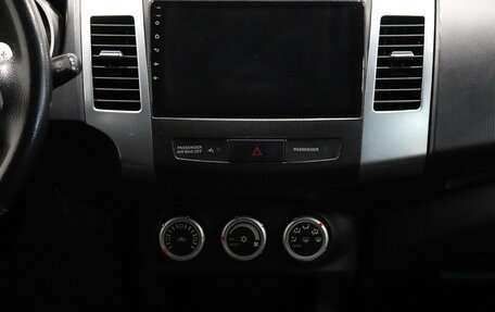 Mitsubishi Outlander III рестайлинг 3, 2007 год, 1 060 000 рублей, 12 фотография