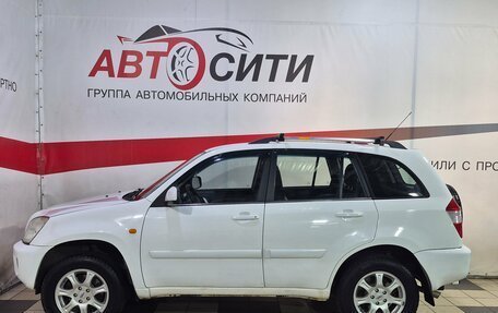 Chery Tiggo (T11), 2013 год, 504 000 рублей, 4 фотография