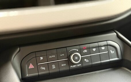 Haval F7 I, 2023 год, 2 290 000 рублей, 19 фотография