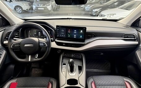 Haval F7 I, 2023 год, 2 290 000 рублей, 13 фотография