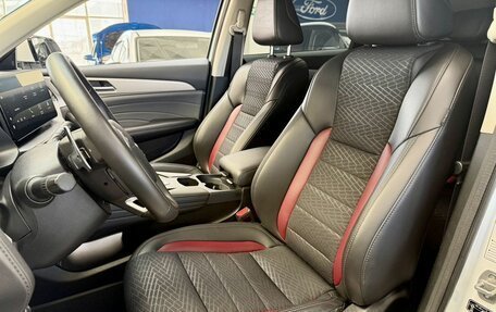 Haval F7 I, 2023 год, 2 290 000 рублей, 28 фотография