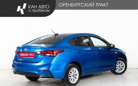 Hyundai Solaris II рестайлинг, 2020 год, 1 488 000 рублей, 3 фотография