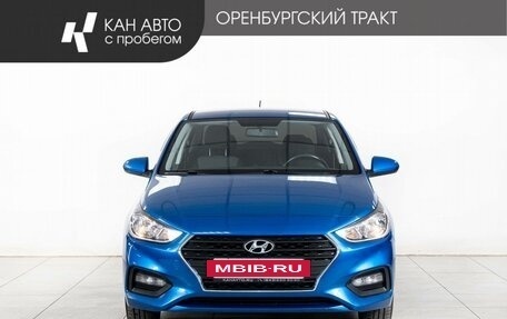 Hyundai Solaris II рестайлинг, 2020 год, 1 488 000 рублей, 2 фотография